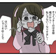 次の話を読む