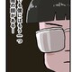 次の話を読む