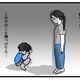 第1話を読む