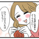 次の話を読む