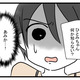 次の話を読む