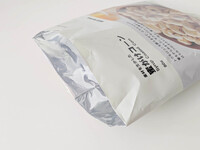 輪ゴムやクリップはいらない！【警視庁公式も実践】お菓子の袋を閉じる裏ワザに「"へぇボタン"連発！」のイメージ画像