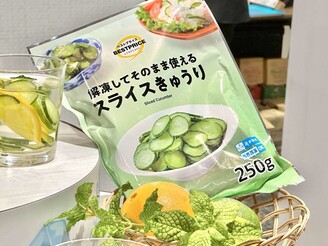 人気すぎて度々品切れ〜（泣）！【トップバリュ】「5食で213円！家族全員大好き」「テレビで超話題」安いだけじゃないっ！名品3選のイメージ画像