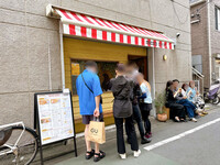 【東京おすすめスイーツ】テレビで紹介されたモココクレープ「純生クリーム」食べてみたのイメージ画像