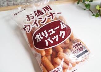 もう業務スーパーには戻れないかも!?激安【タケノコプラス】「大容量でめっちゃお得！」コスパ最強2選のイメージ画像