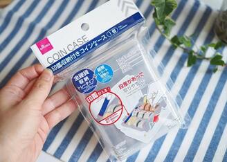 10年愛用したけど…【ダイソー】密かに進化してんじゃん!!「現金派」の民は絶対使って！新旧比較してみたのイメージ画像