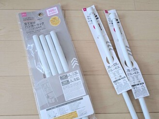つっぱり棒2本あったらコレ！想像を超えた!!【ダイソー】「2000円級→770円」「激狭い洗面所でも最強」のイメージ画像