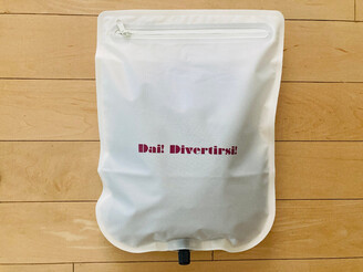 【3COINS】この夏おすすめプールグッズ『脱水できる防水BAG』880円使って見たのイメージ画像