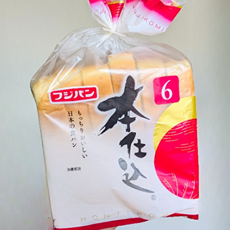 【食パンにジャムつけないで！】食品メーカーの食べ方に感激！「こうすればよかったのね！」「ちょっと食パン買ってくるわ！」のイメージ画像