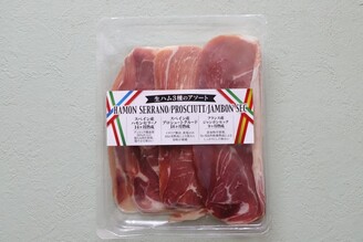【うわー！！これが食卓に並んだらテンションあがる！】コストコ「3種どれも絶品！食べ比べが楽しい」大容量で神コスパのイメージ画像