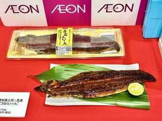 “うなぎ少なめ”でも家族からブーイングなし！【イオン】「お、お店レベルやん…」「この食べ方ハマる〜！」もっと早く知りたかった（泣）のイメージ画像