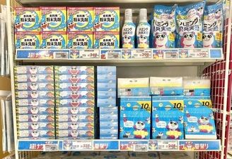 人気すぎて全然買えない（泣）【イオン】「怒涛の大増量」「ほぼ半額じゃん」超超おトク祭り！ガチ勢が攻略法を伝授のイメージ画像
