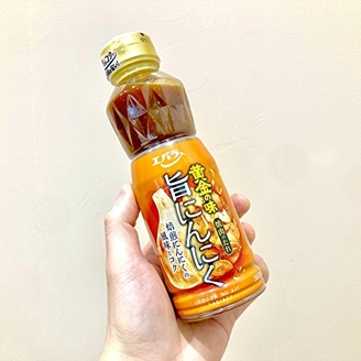 【焼肉のタレはお肉にかけないで――！？】実食した調理師が唸る「なんだこれ…うんめぇぇぇ！」超！飯テロレシピ！のイメージ画像