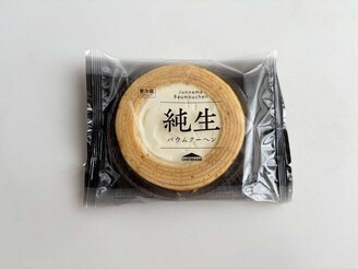 “幻”すぎて全っ然売ってない（泣）1ヶ月以上探し回った…【シャトレーゼ】店員さんも「一番好き」絶賛！話題沸騰スイーツのイメージ画像