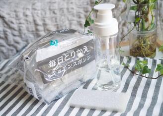 「今だけ限定299円→279円」「1個9.3円」すぐに【ニトリ】に走らなきゃ！「365日使い倒せる」お悩み解消系のイメージ画像
