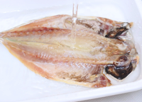【魚の干物、いきなり焼いたらダメ！！】"元水産庁"が教える「劇的にウマくなる」食べ方！「ママ友に教えたい」焼く前にアレするだけで…リピ決定のイメージ画像