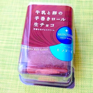 【ジョブチューン"パーフェクト合格"！】放送後→お店の棚スッカスカ…「家族と奪い合いになったわ…！」激ウマ2選

のイメージ画像