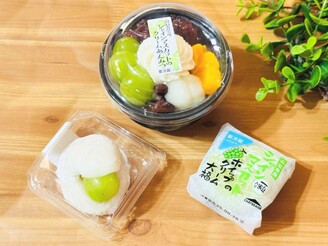 「今を逃したら次は1年後(泣)」【シャトレーゼ】スイーツマニアが大量購入「控えめに言っても激ウマ」3選のイメージ画像