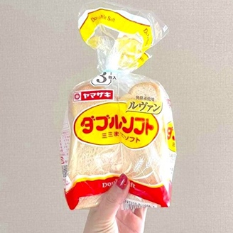 【"食パン"はもう一生コレ〜〜！！】食いしん坊"水卜アナ"も思わず仰天！？「衝撃的にウマくなる」食べ方！"リピ確"が過ぎるレシピ！のイメージ画像