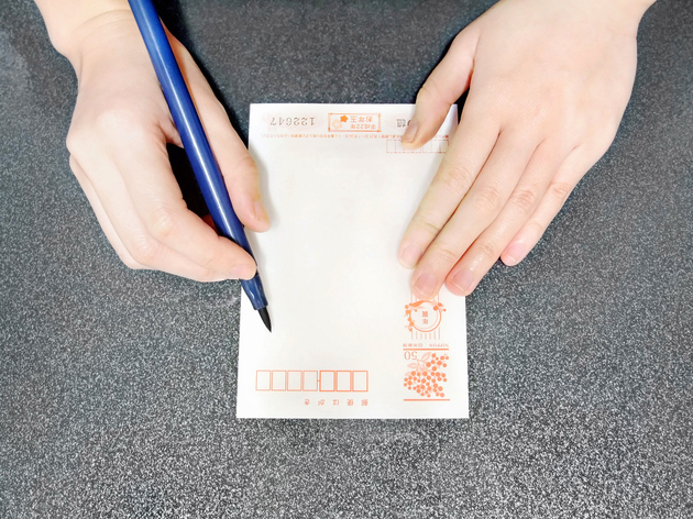 年賀状の書き損じを交換する前に！手数料無料で活用する3つの賢い方法