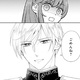 次の話を読む