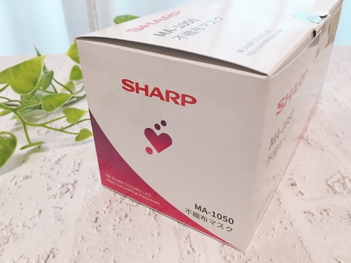 シャープ公式通販】 不織布マスク＜ふつうサイズ＞|MA-1050