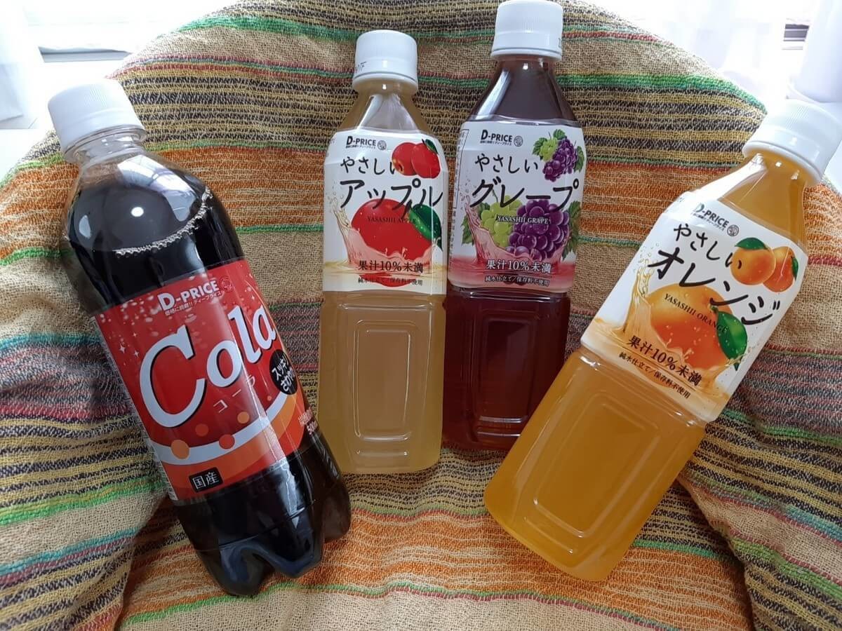 赤字覚悟！？価格破壊王【ラ・ムー】「ぜーんぶ59円」めちゃくちゃ安い