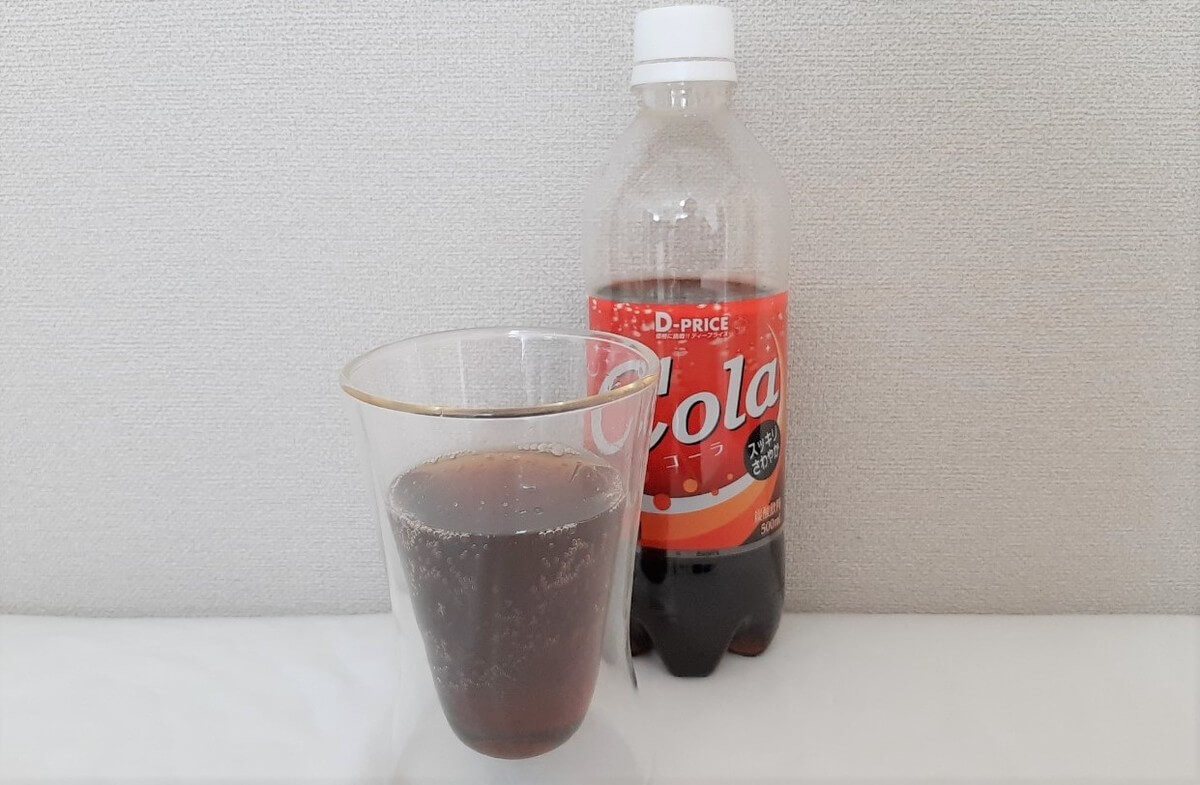 赤字覚悟！？価格破壊王【ラ・ムー】「ぜーんぶ59円」めちゃくちゃ安い