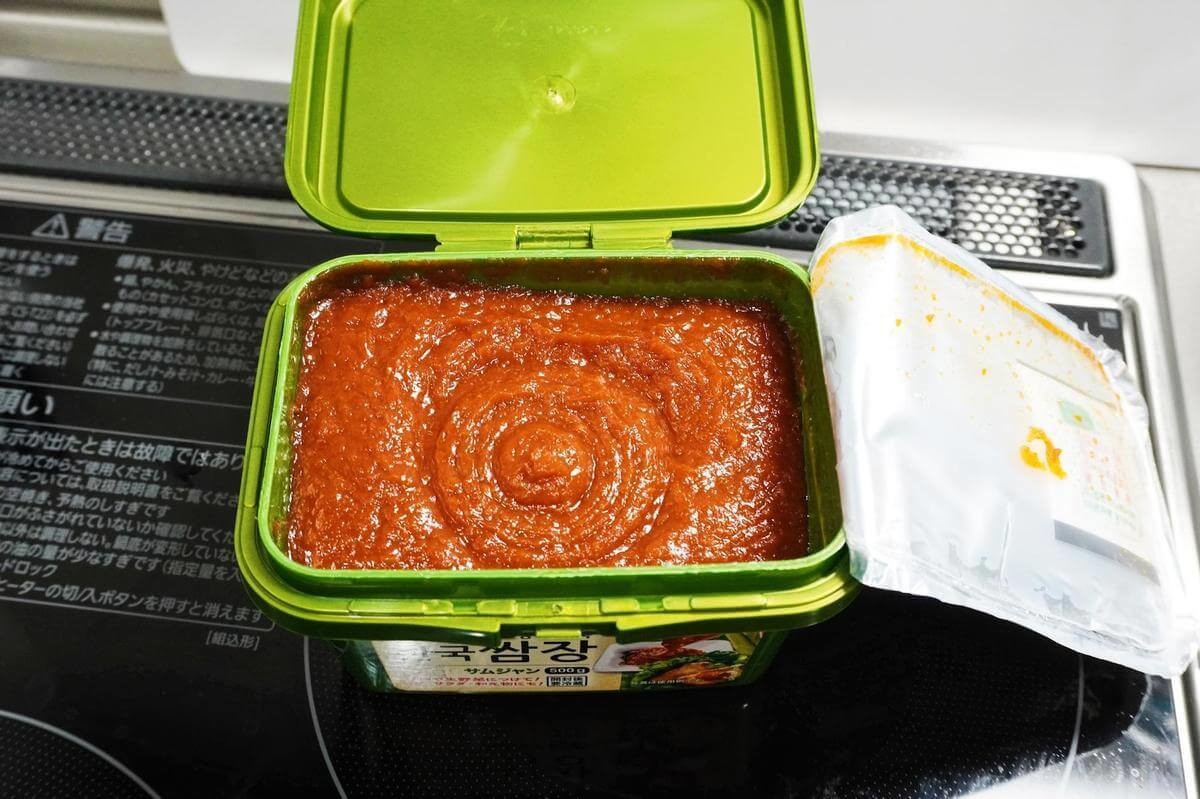 業務スーパーサムジャン