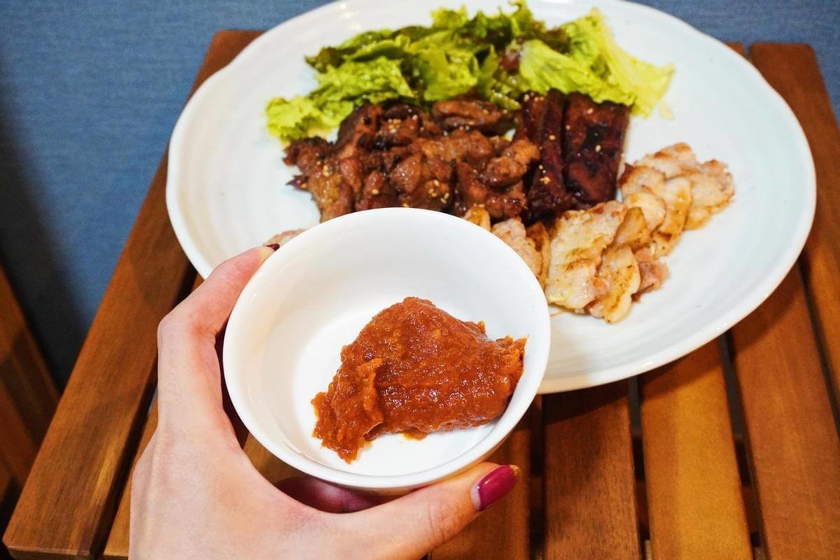 業務スーパーサムジャン