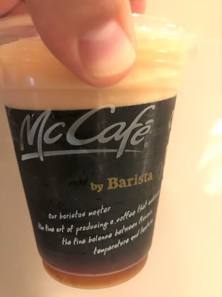 ニトロブリューコーヒーアイスブラック