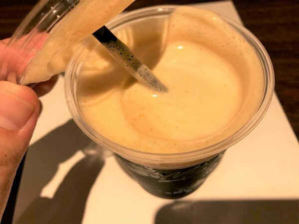 ニトロブリューコーヒーアイスブラック