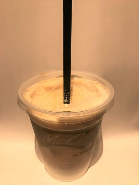 ニトロブリューコーヒーアイスミルク