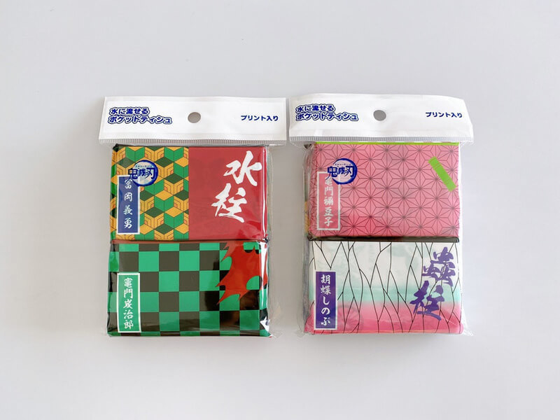 セリアとダイソー「鬼滅の刃コラボ」ポケットティッシュ全部見せ＆徹底