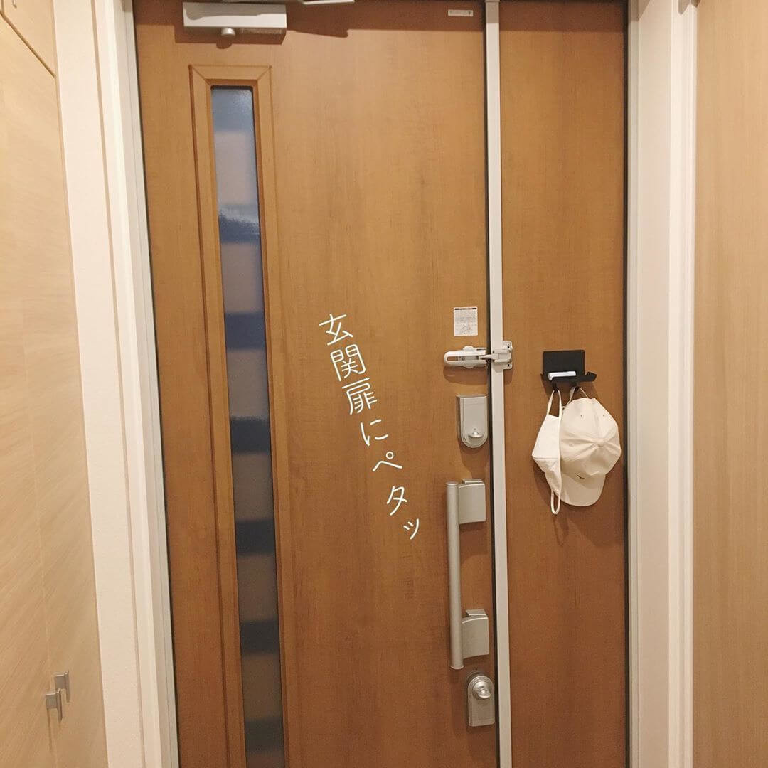 ダイソー収納アイデア