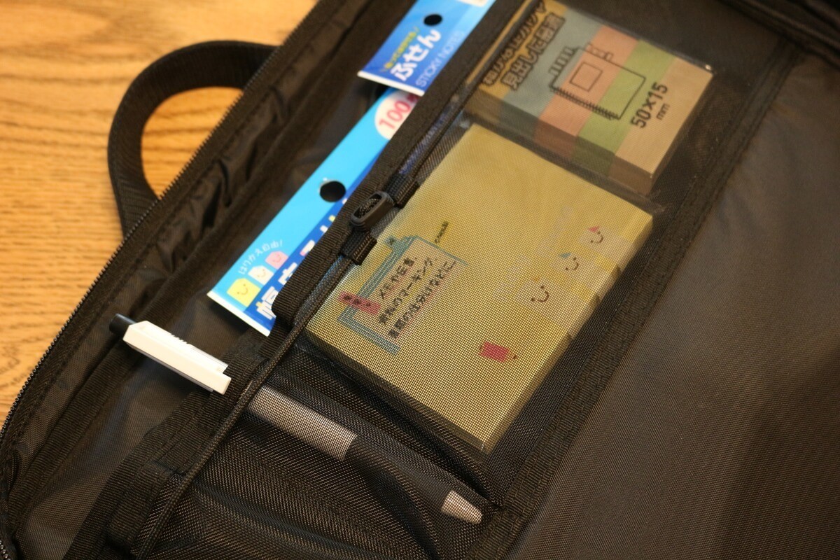 入れたまま使えるパソコンケース A4サイズ用