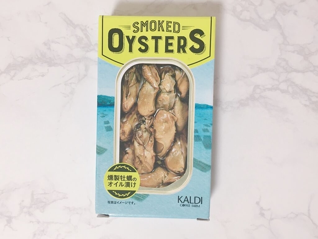 カルディオリジナル燻製牡蠣のオイル漬け