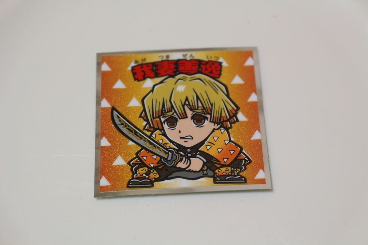 鬼滅の刃マンシール No.6 我妻 善逸