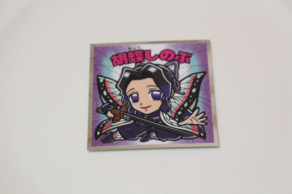 鬼滅の刃マンシール No.12 胡蝶 しのぶ