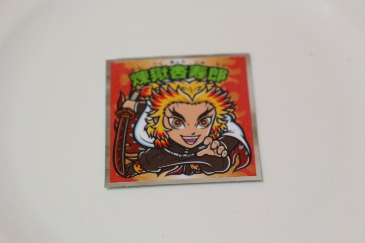 鬼滅の刃マンシール No.14 煉獄 杏寿郎