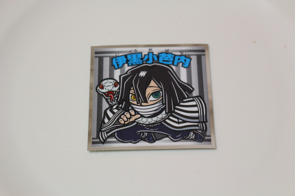 鬼滅の刃マンシール No.19 伊黒 小芭内