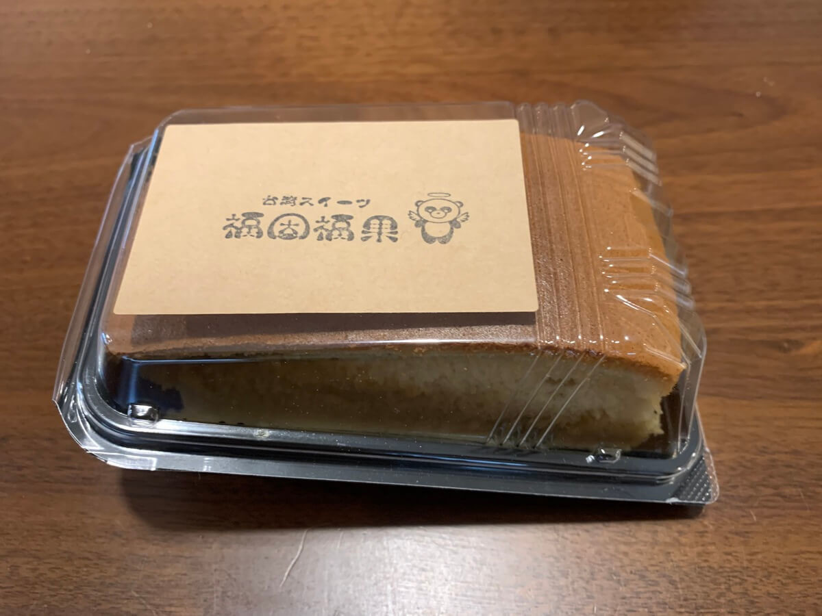 台湾スイーツ専門店「福因福果」