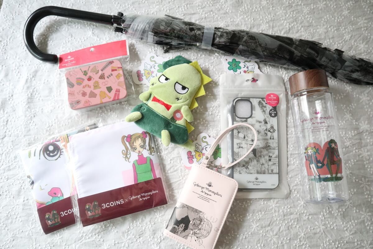 3COINS 矢沢あい　ご近所物語セット 3COINS×ご近所物語」コラボアイテム 10月31日(土)発売決定