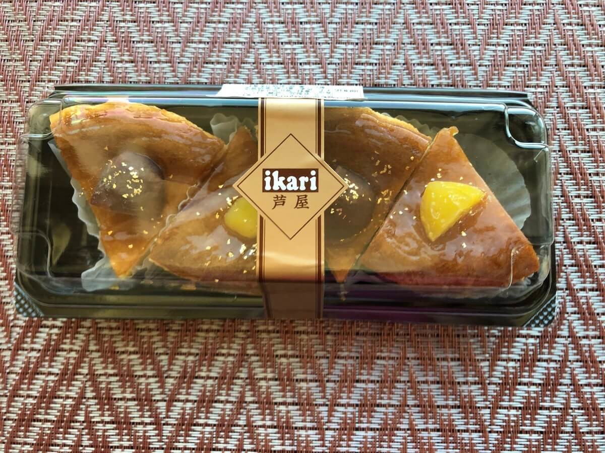 いかりスーパー