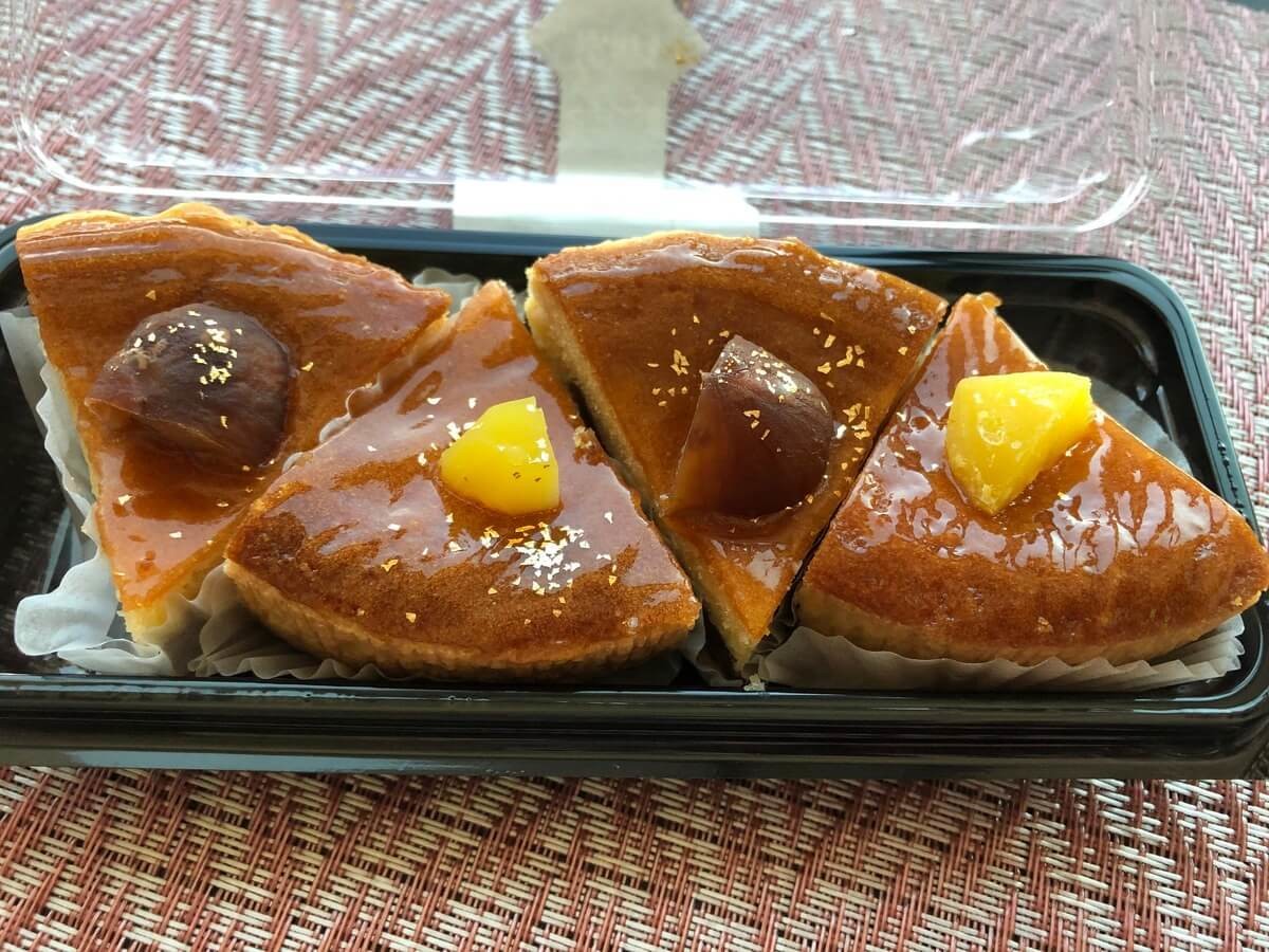 いかりスーパー