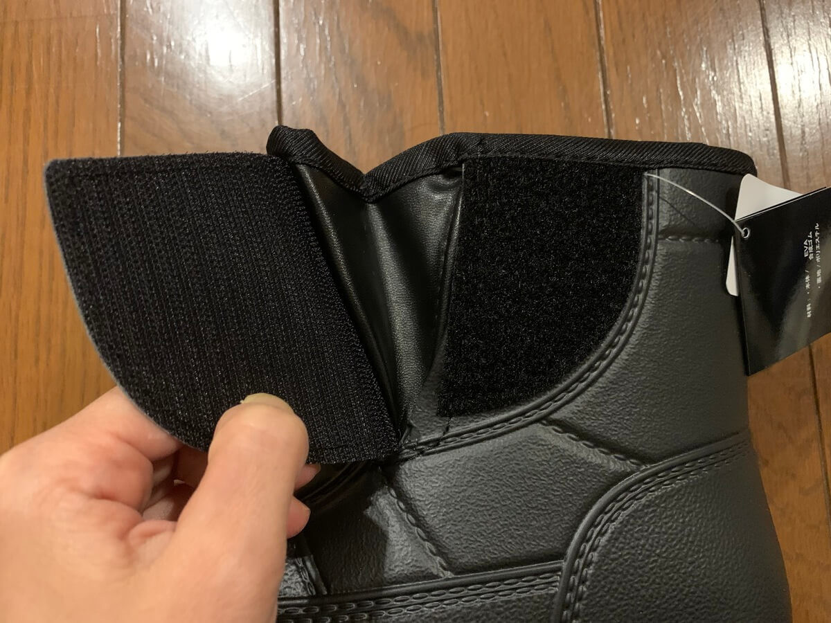 ワークマン防寒EVAノルディックブーツ