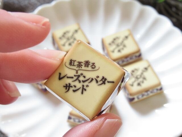 紅茶香るレーズンバターサンド