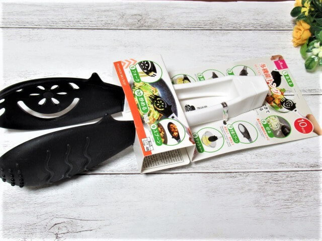 ダイソー 多機能トング