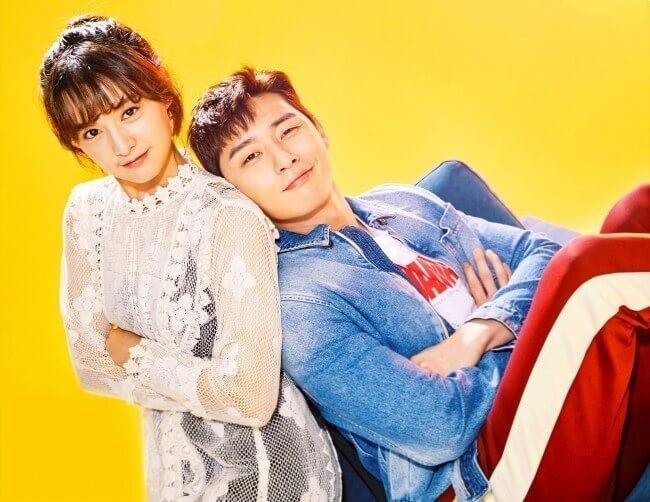 サム、マイウェイ～恋の一発逆転！～