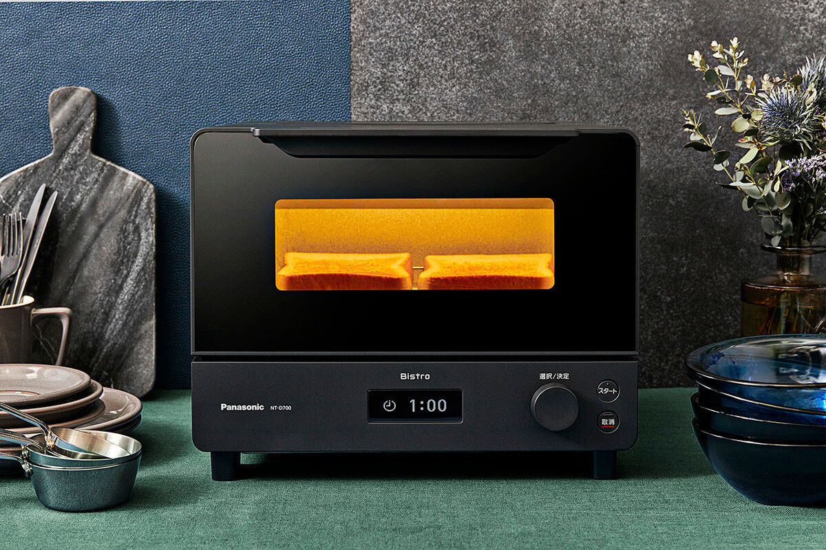 ビストロNT-D700